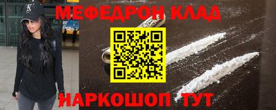 ешки Гатчина