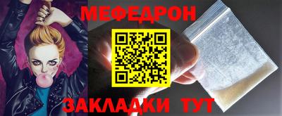 экстази Гай