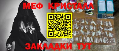 экстази Гай