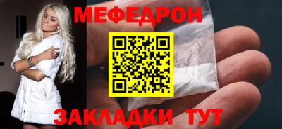 ешки Гатчина
