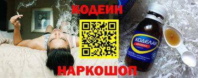 экстази Гай