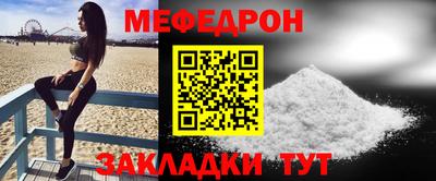 экстази Гай