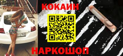 экстази Гай