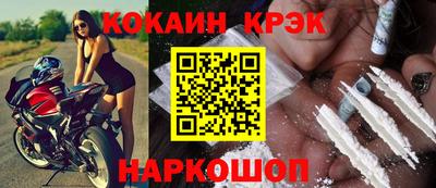 ешки Гатчина