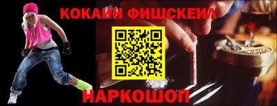 экстази Гай