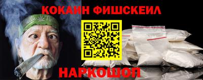экстази Гай
