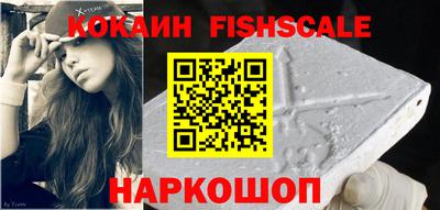 ешки Гатчина