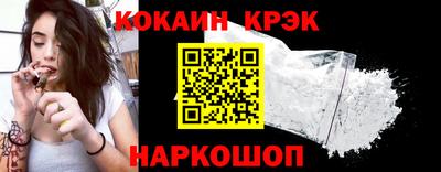 МДМА Гагарин