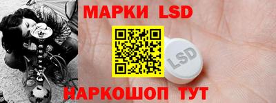 МДМА Гагарин