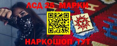МДМА Гагарин