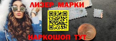 ешки Гатчина