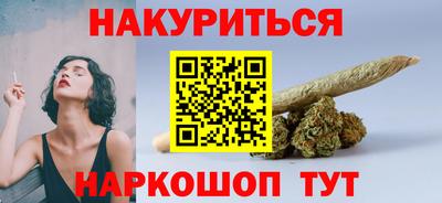 экстази Гай