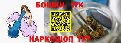 МДМА Гагарин