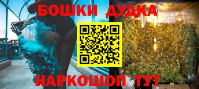 экстази Гай