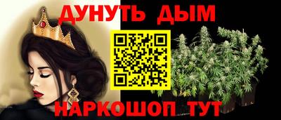 ешки Гатчина