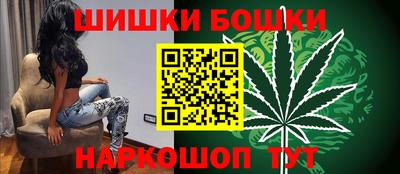 МДМА Гагарин