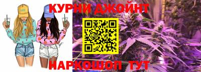 экстази Гай