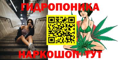 МДМА Гагарин