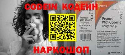 экстази Гай