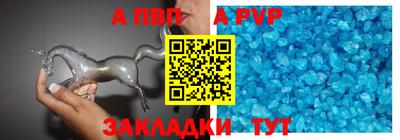 ешки Гатчина