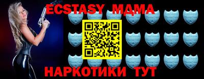 ешки Гатчина