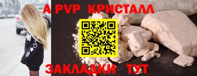 экстази Гай