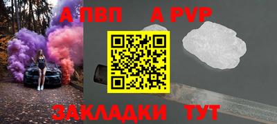 экстази Гай