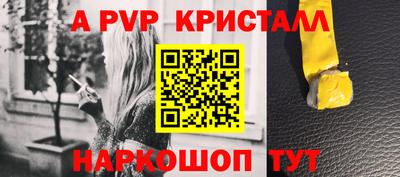 МДМА Гагарин