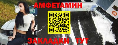 ешки Гатчина
