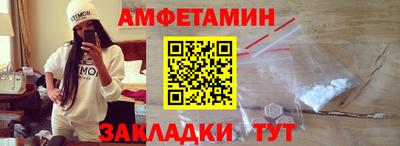 МДМА Гагарин
