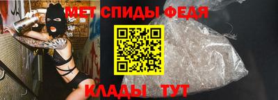 МДМА Гагарин