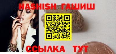экстази Гай
