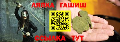 МДМА Гагарин