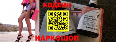 экстази Гай