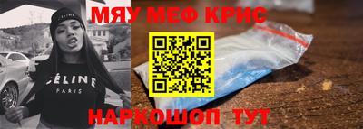 ешки Гатчина