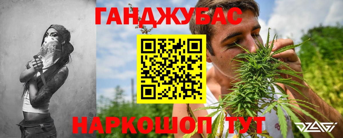 Бошки Шишки ГИДРОПОН  Марихуана план  Бошки марихуана THC 21%  Вход с VPN  Можга 